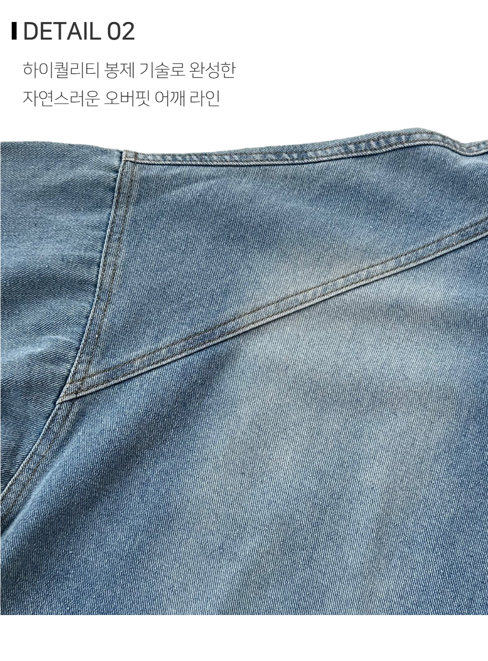 바지 상품상세 이미지-S173L2