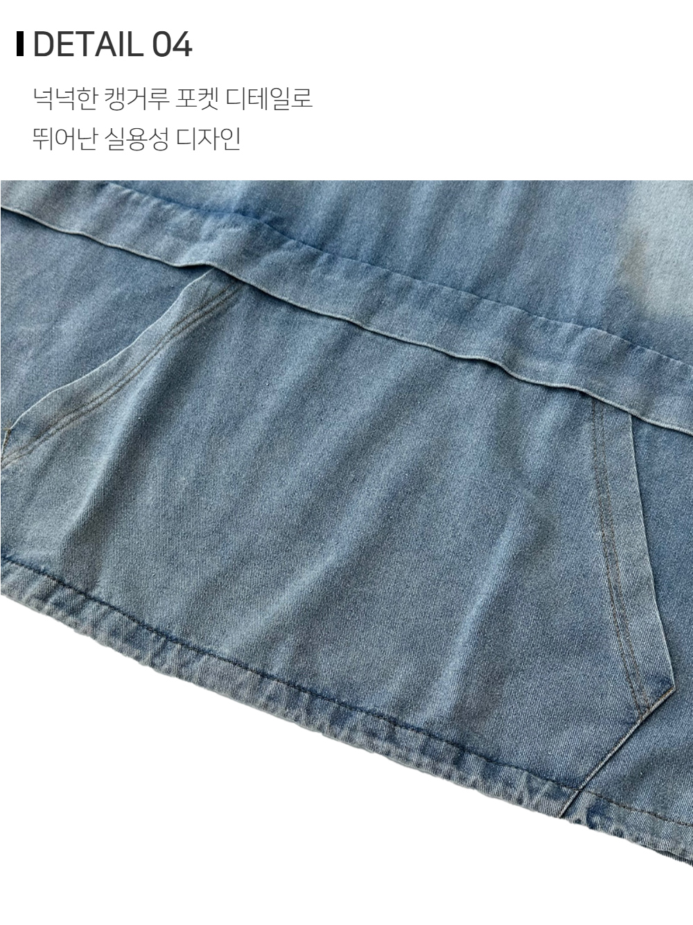 바지 상품상세 이미지-S173L4