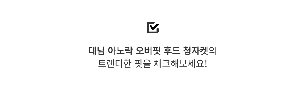 바지 -S127L2