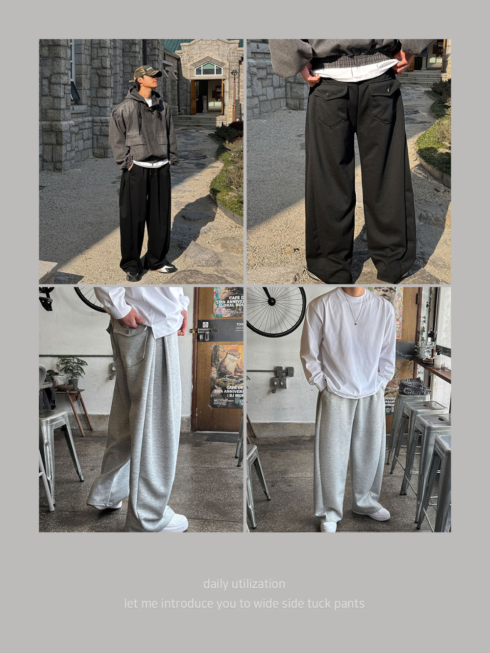 바지 크림 색상 이미지-S180L2