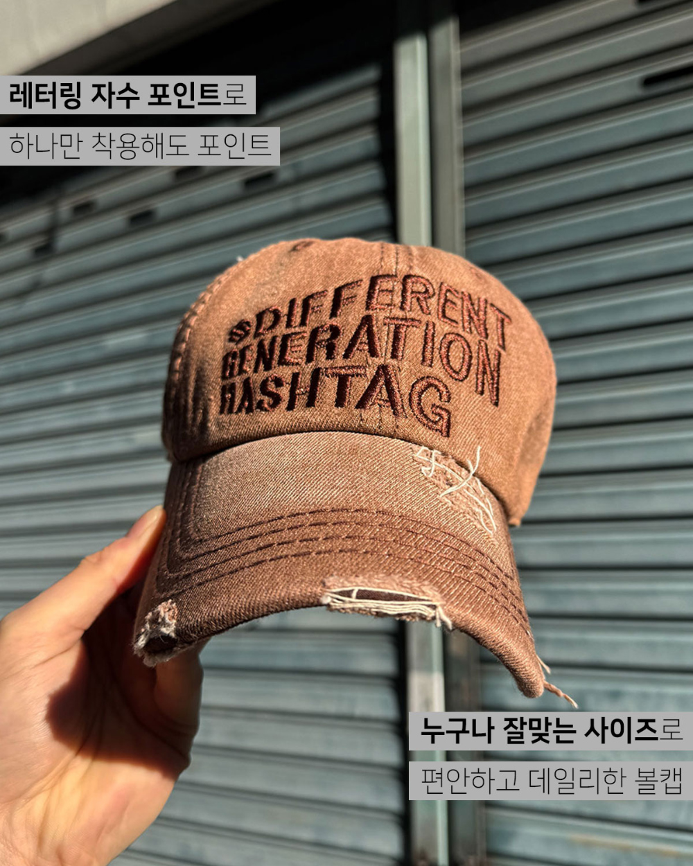 모자 상품상세 이미지-S175L4