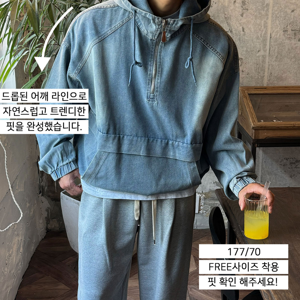 바지 모델 착용 이미지-S231L8