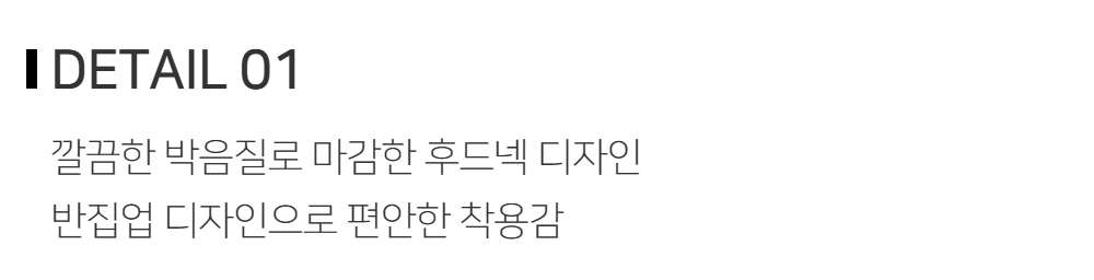 바지 -S173L1