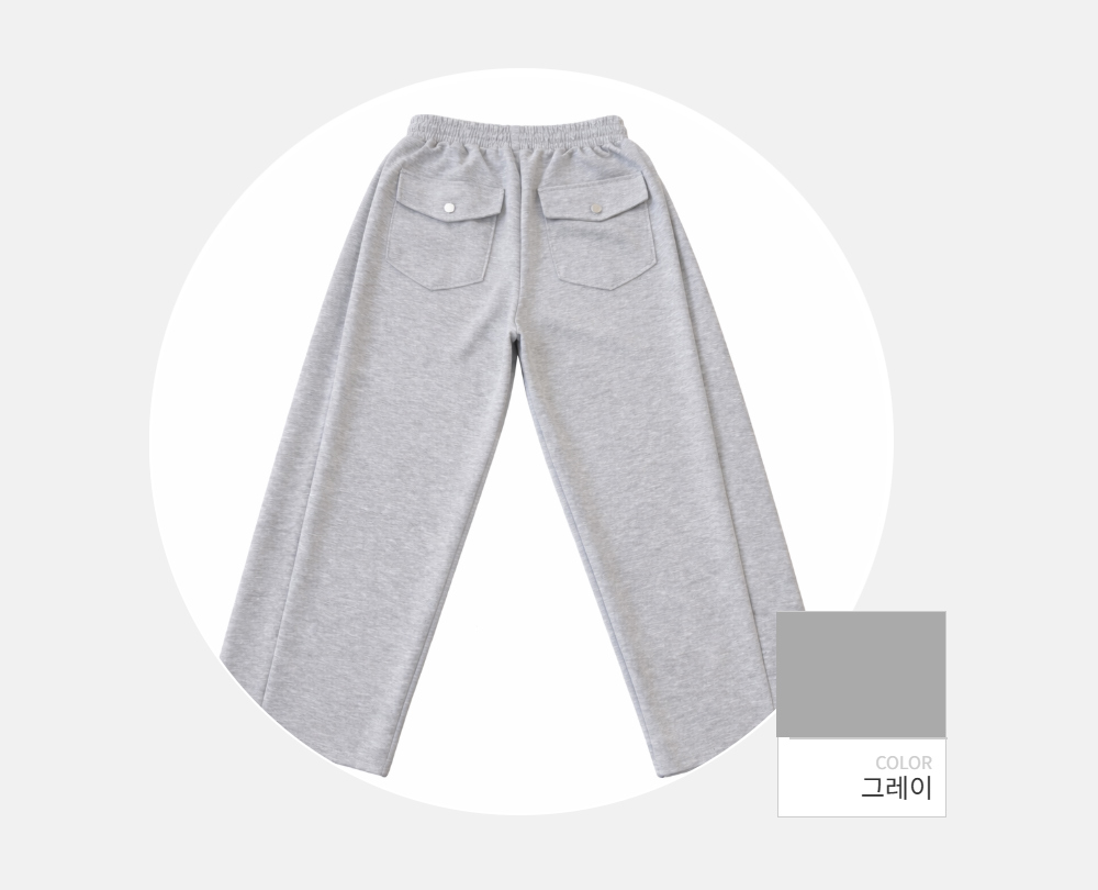 바지 -S133L5