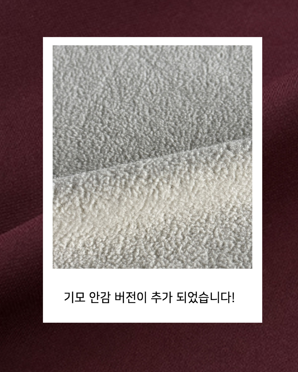 긴팔 티셔츠 상품상세 이미지-S141L1
