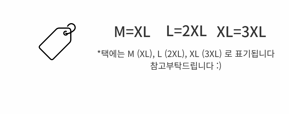 재킷 화이트 색상 이미지-S120L1