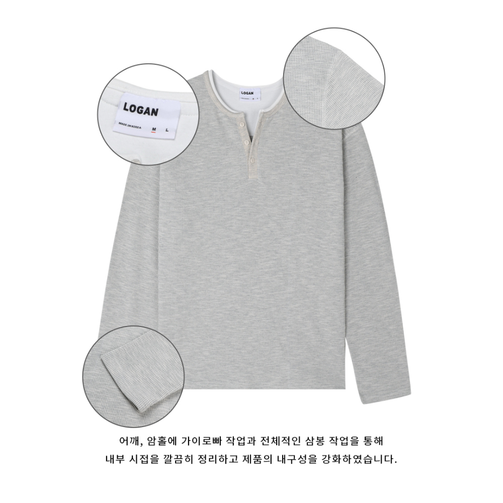 긴팔 티셔츠 그레이 색상 이미지-S176L48