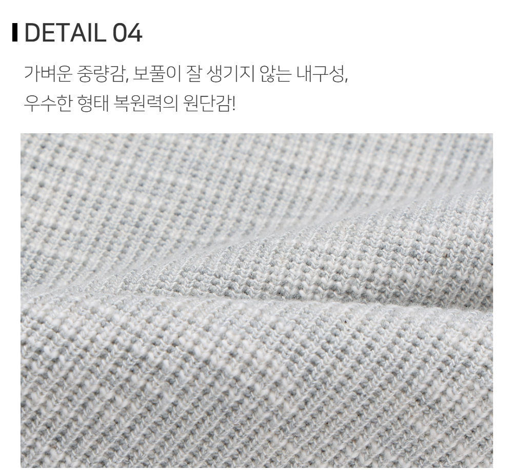 긴팔 티셔츠 상품상세 이미지-S160L3