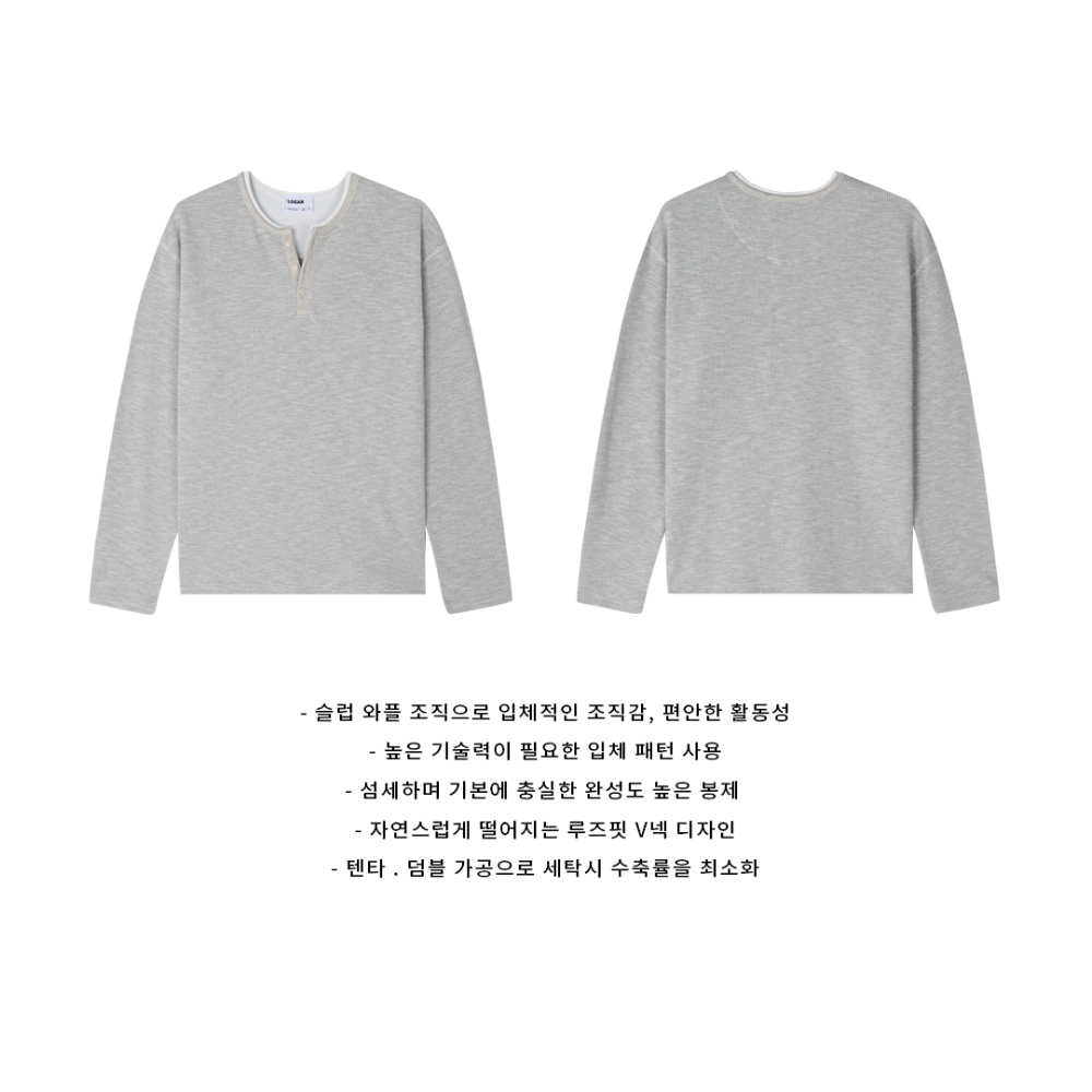 긴팔 티셔츠 상품 이미지-S176L44