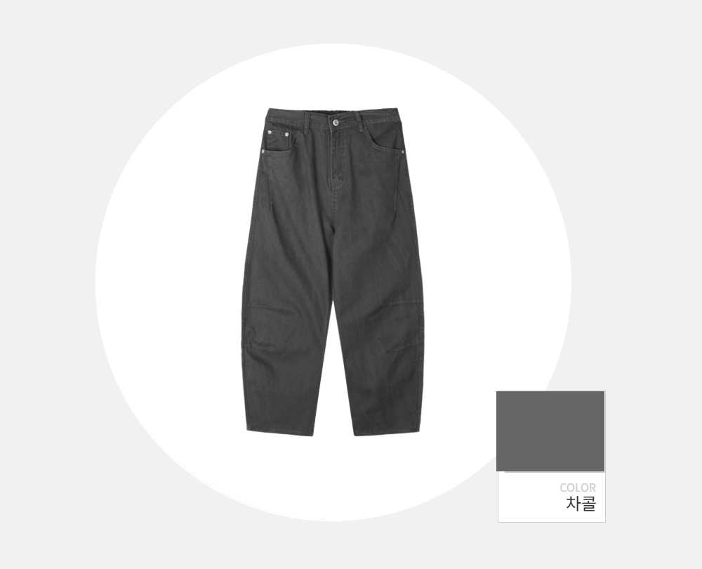 바지 -S171L1