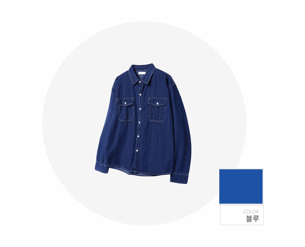 재킷 -S174L2