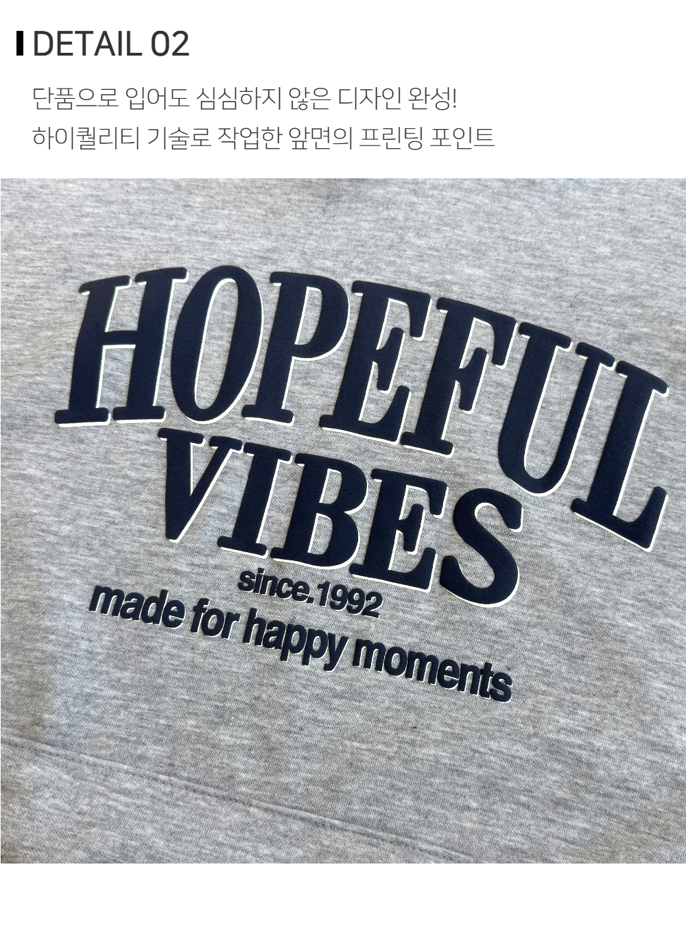 긴팔 티셔츠 상품상세 이미지-S123L2
