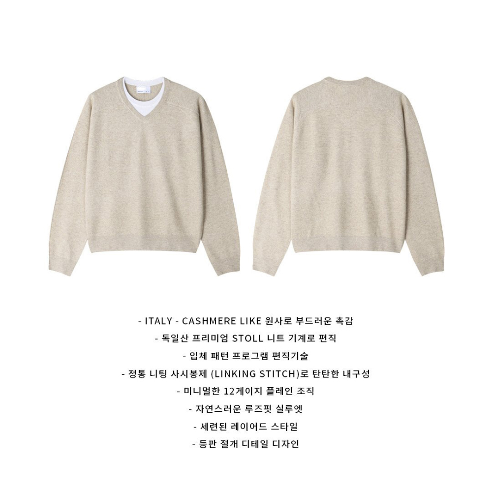 긴팔 티셔츠 상품 이미지-S177L33
