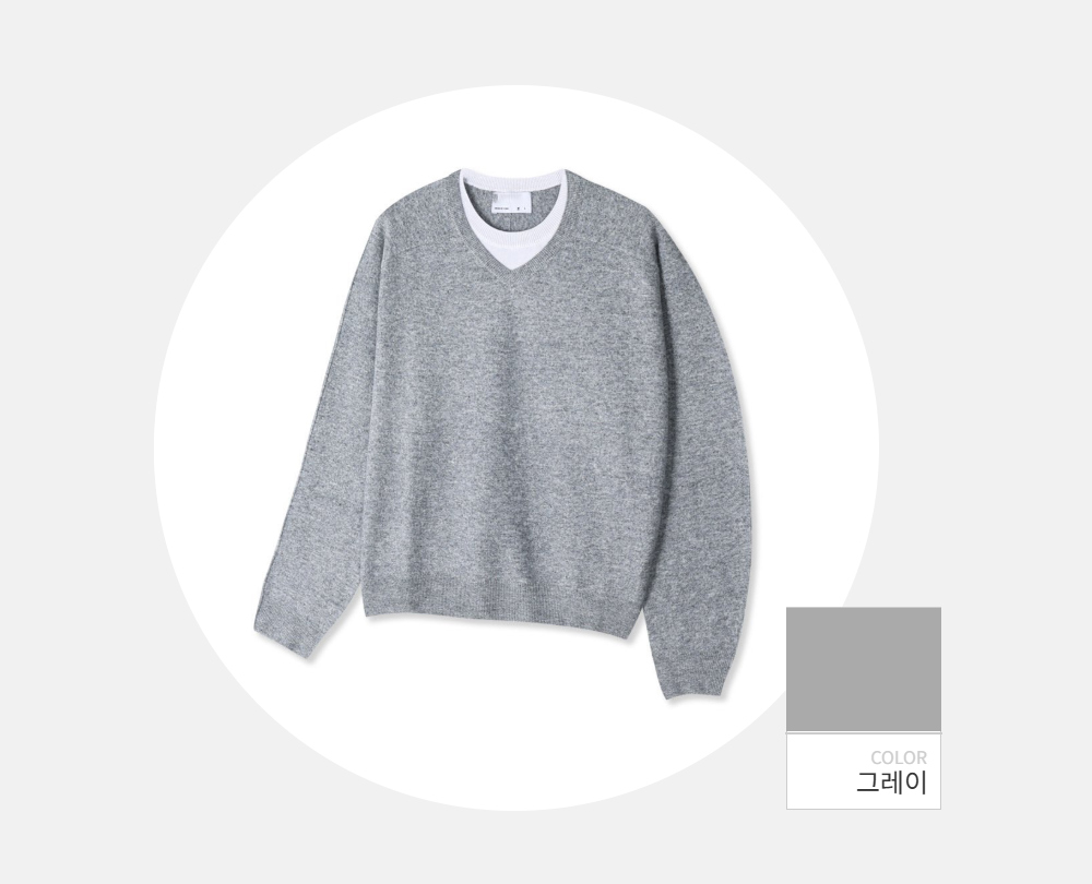 긴팔 티셔츠 -S150L2