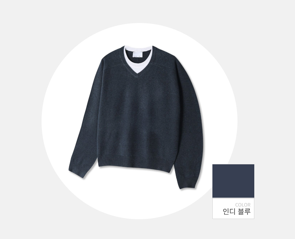 긴팔 티셔츠 -S170L2