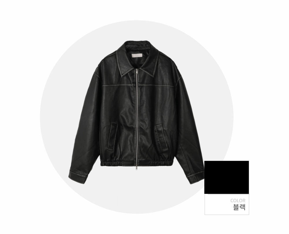 재킷 -S167L2