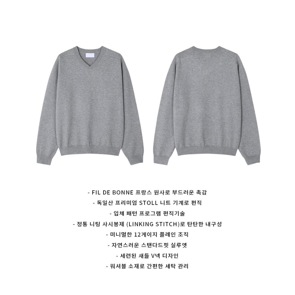 긴팔 티셔츠 상품 이미지-S177L41