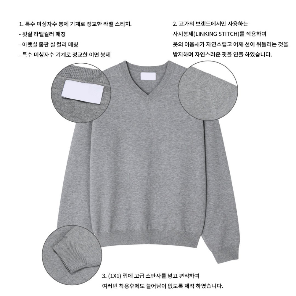긴팔 티셔츠 그레이 색상 이미지-S177L43