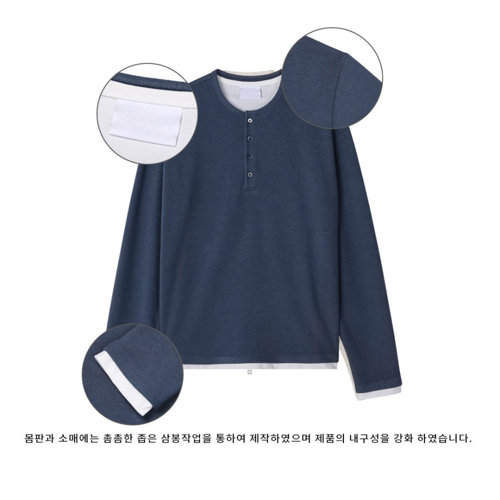 긴팔 티셔츠 네이비블루 색상 이미지-S178L30