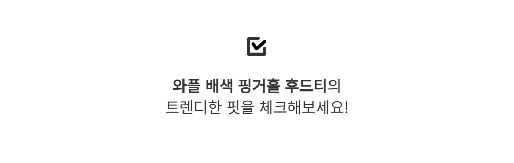 긴팔 티셔츠 -S110L2