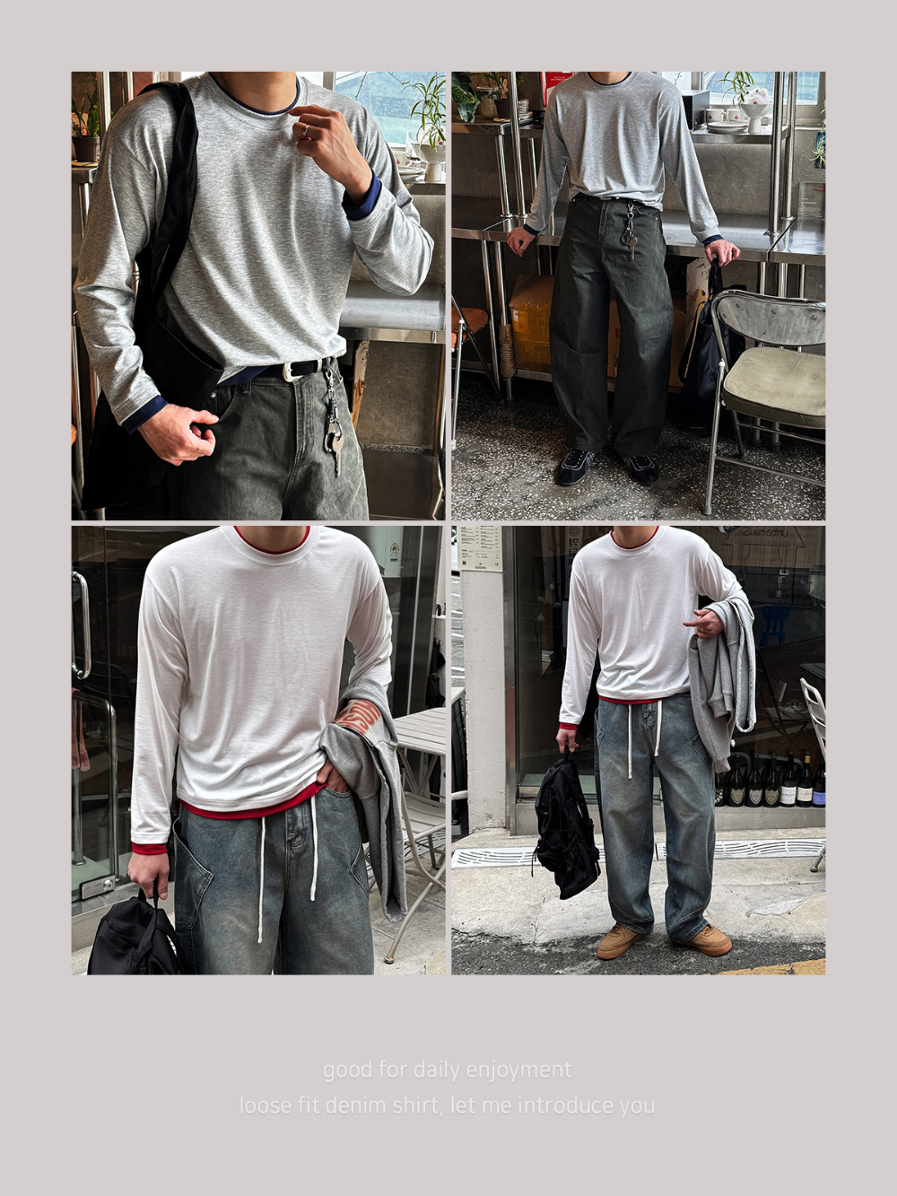 긴팔 티셔츠 모델 착용 이미지-S180L3