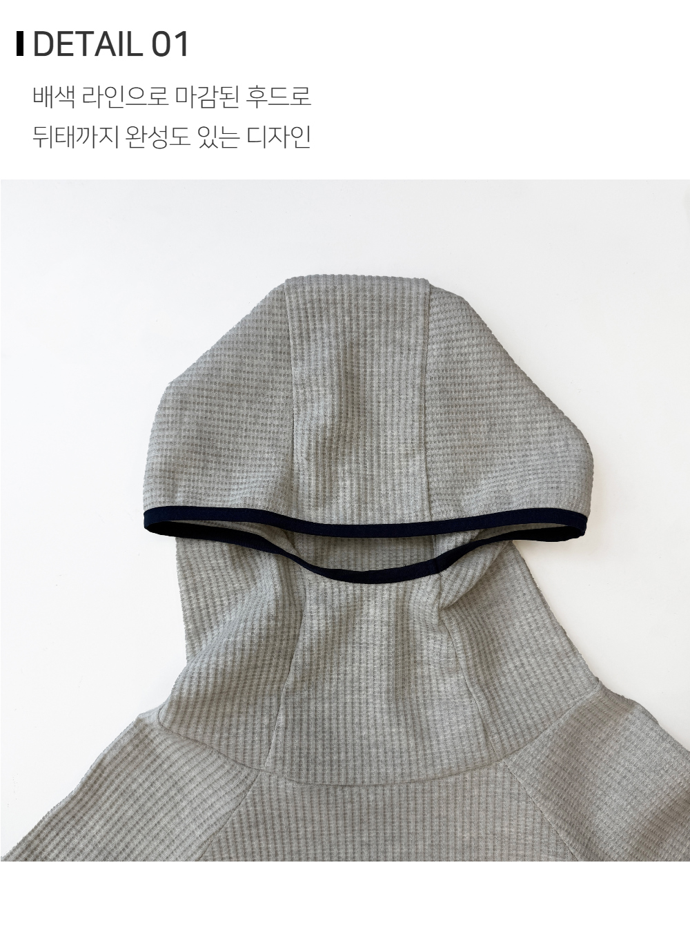 긴팔 티셔츠 상품상세 이미지-S123L1