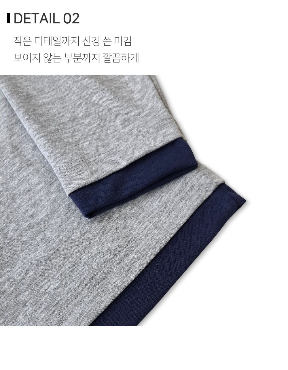 긴팔 티셔츠 상품상세 이미지-S180L7