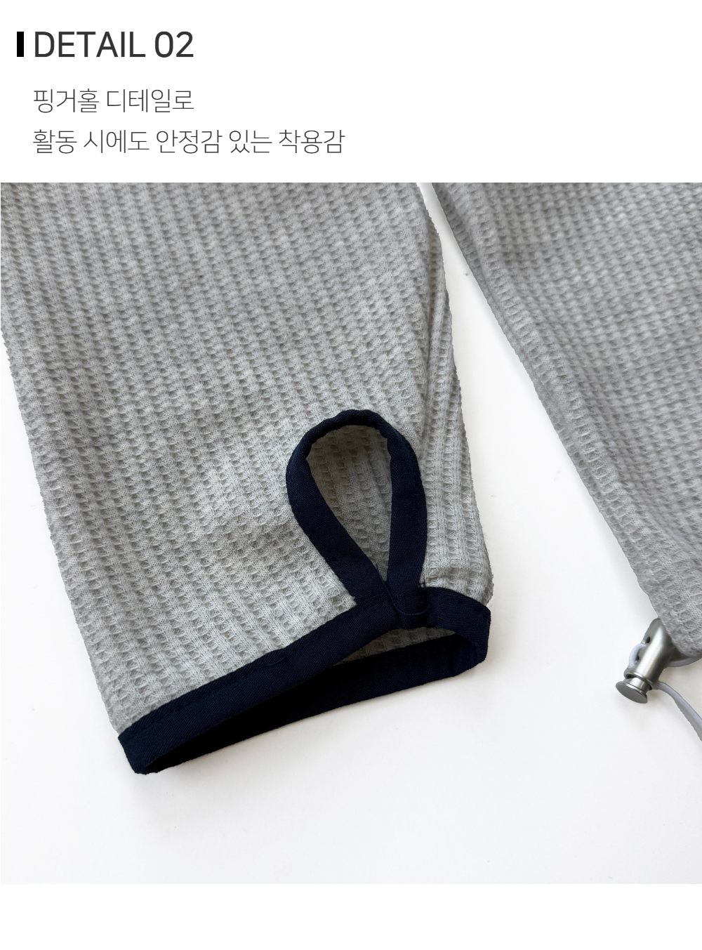 긴팔 티셔츠 상품상세 이미지-S123L2