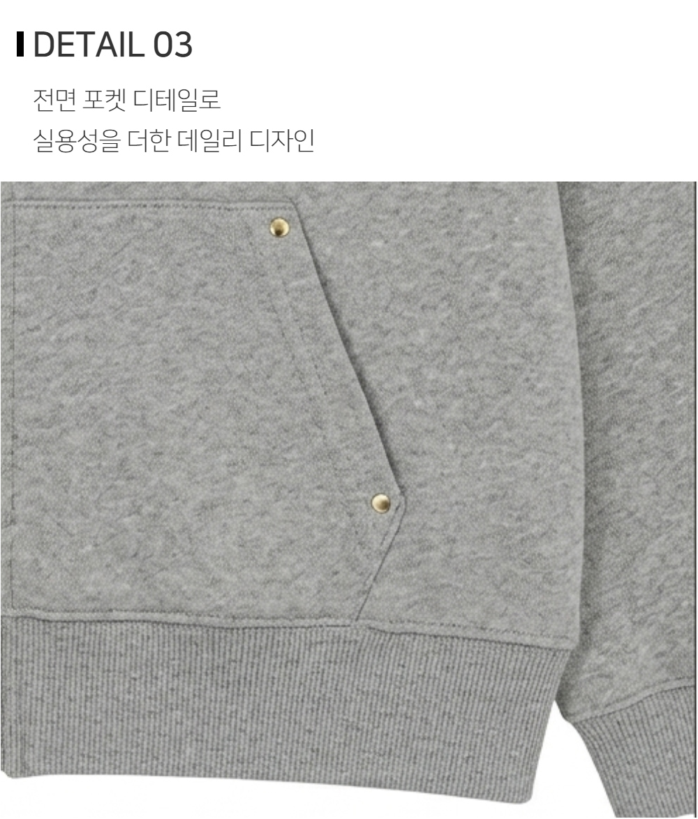긴팔 티셔츠 상품상세 이미지-S117L7