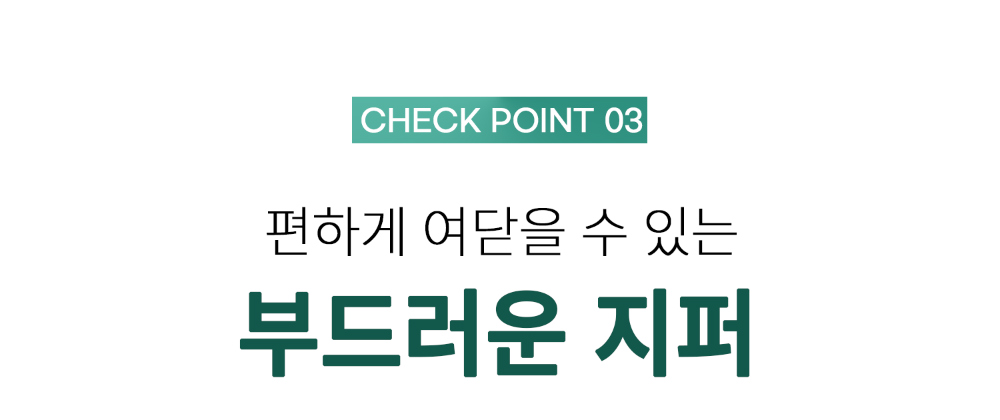 재킷 상품 이미지-S149L12