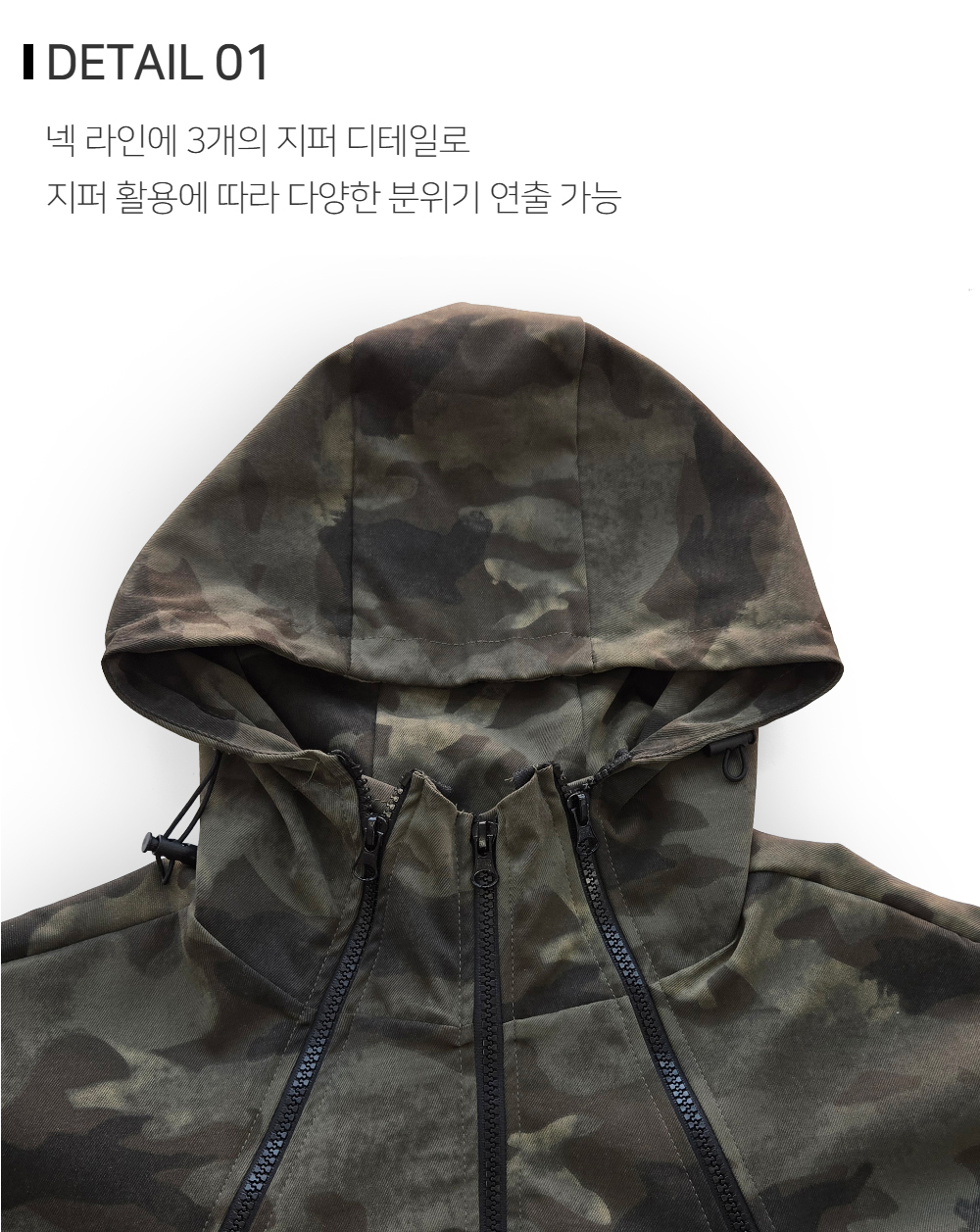 재킷 상품상세 이미지-S143L1