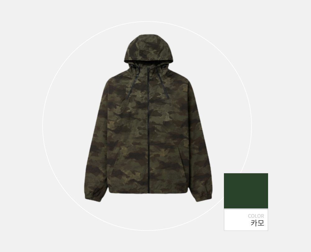 재킷 -S98L2