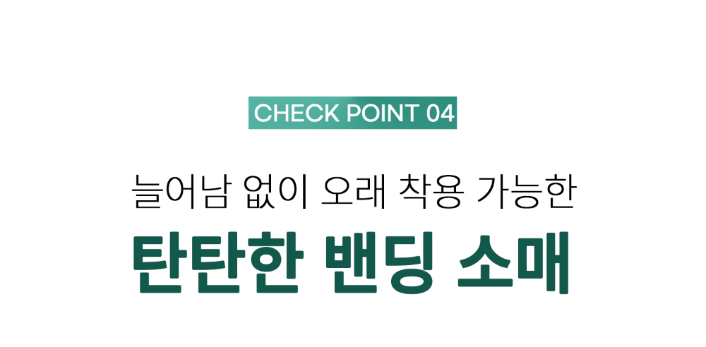 재킷 상품 이미지-S149L13