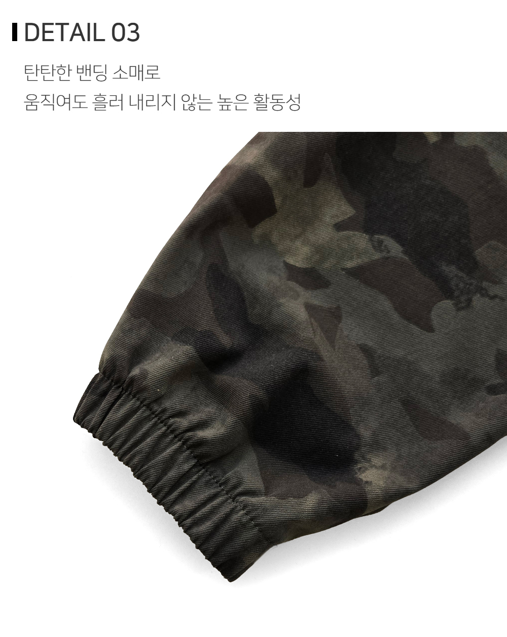 재킷 상품상세 이미지-S149L20