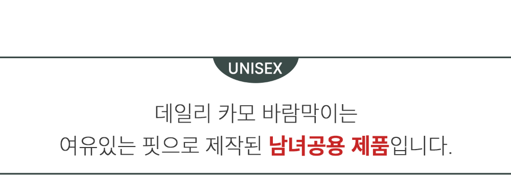 재킷 상품 이미지-S149L3