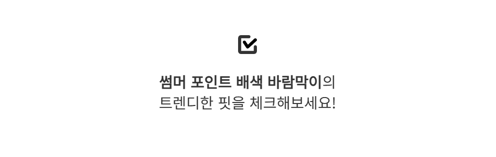 긴팔 티셔츠 -S124L2
