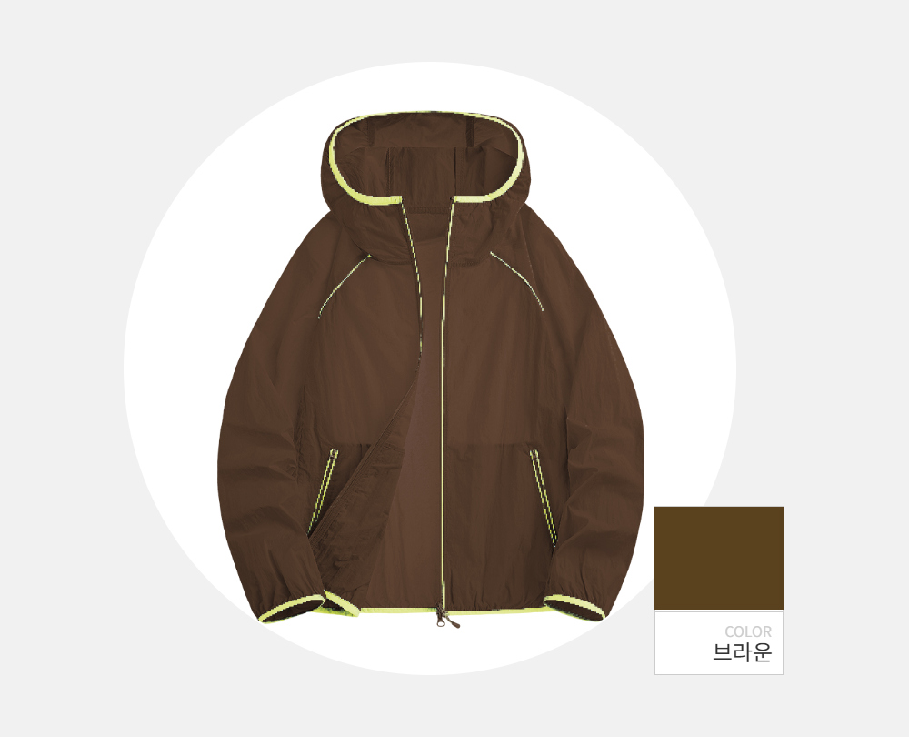 긴팔 티셔츠 -S98L2