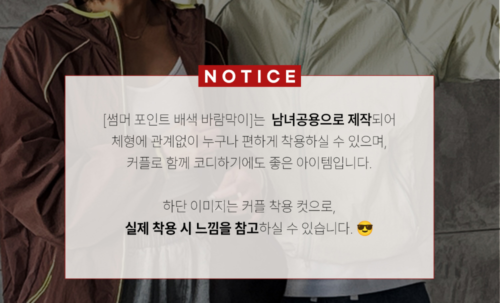 긴팔 티셔츠 상품상세 이미지-S154L37