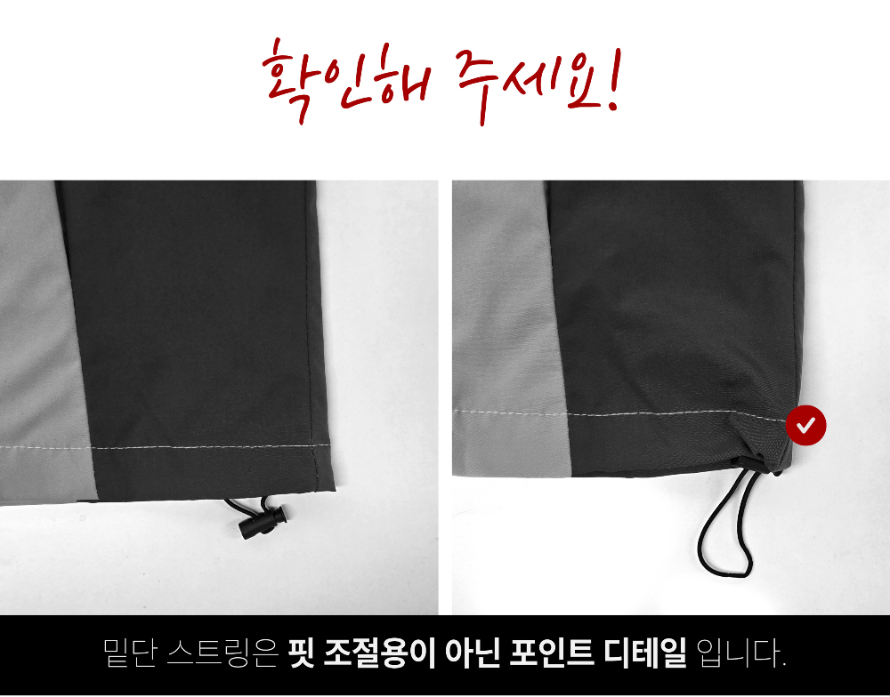 재킷 상품상세 이미지-S152L10