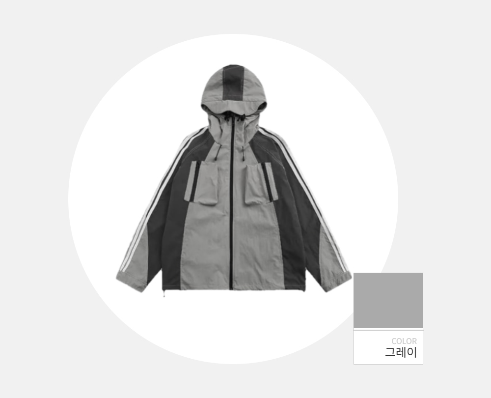 재킷 -S111L2