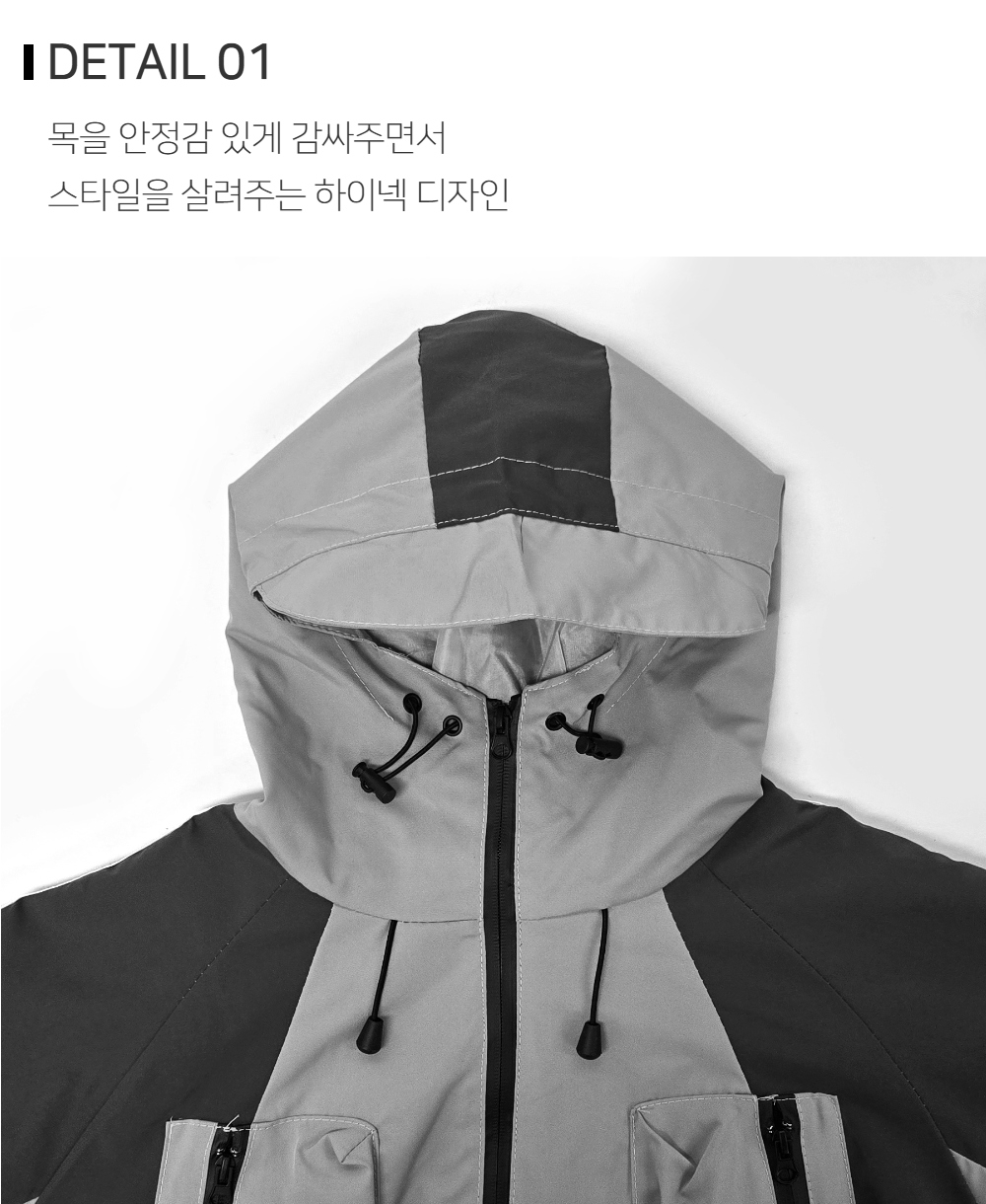재킷 상품상세 이미지-S107L1