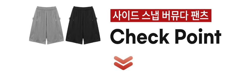 악세사리 상품 이미지-S250L14