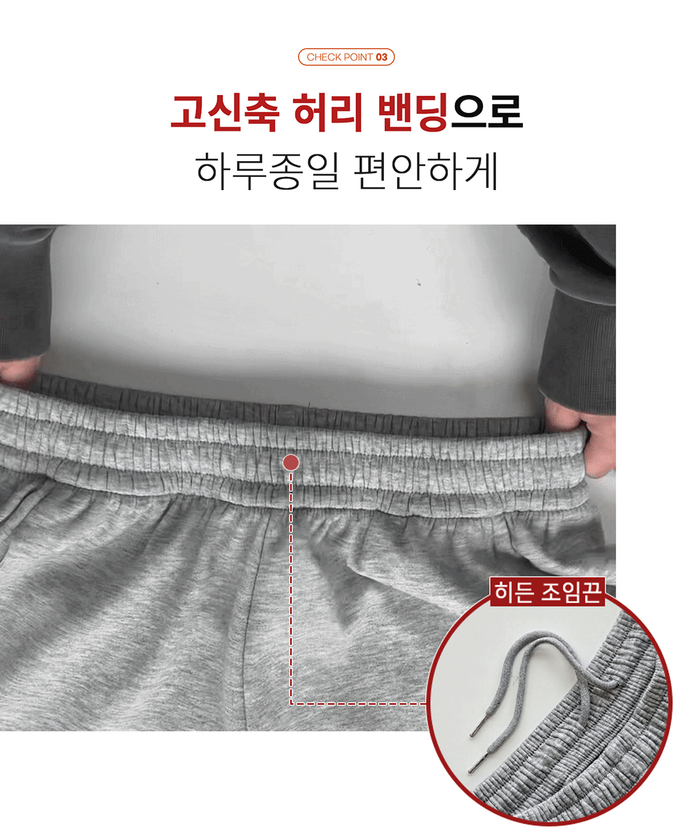 악세사리 상품상세 이미지-S250L18