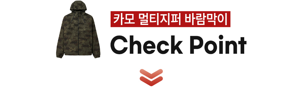 악세사리 브라운 색상 이미지-S250L9