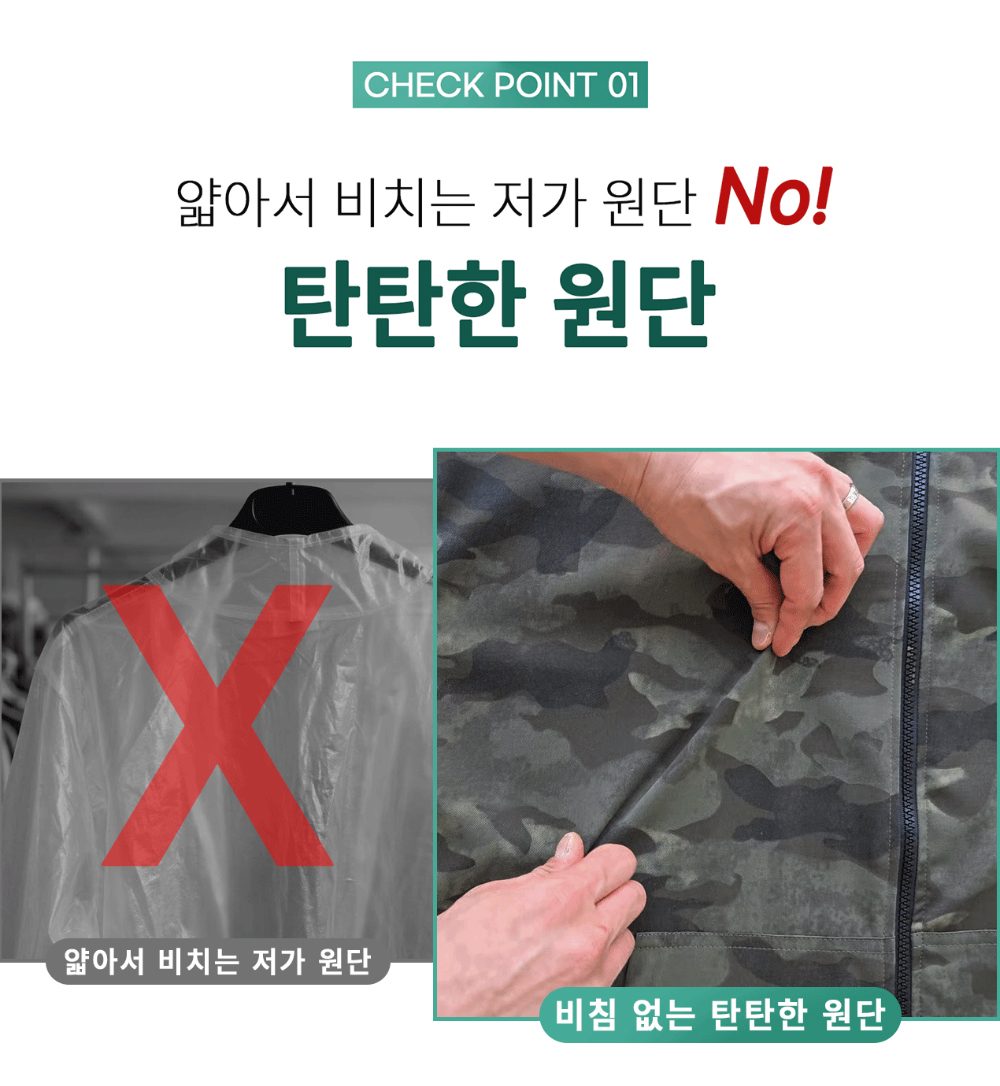 악세사리 상품상세 이미지-S250L10