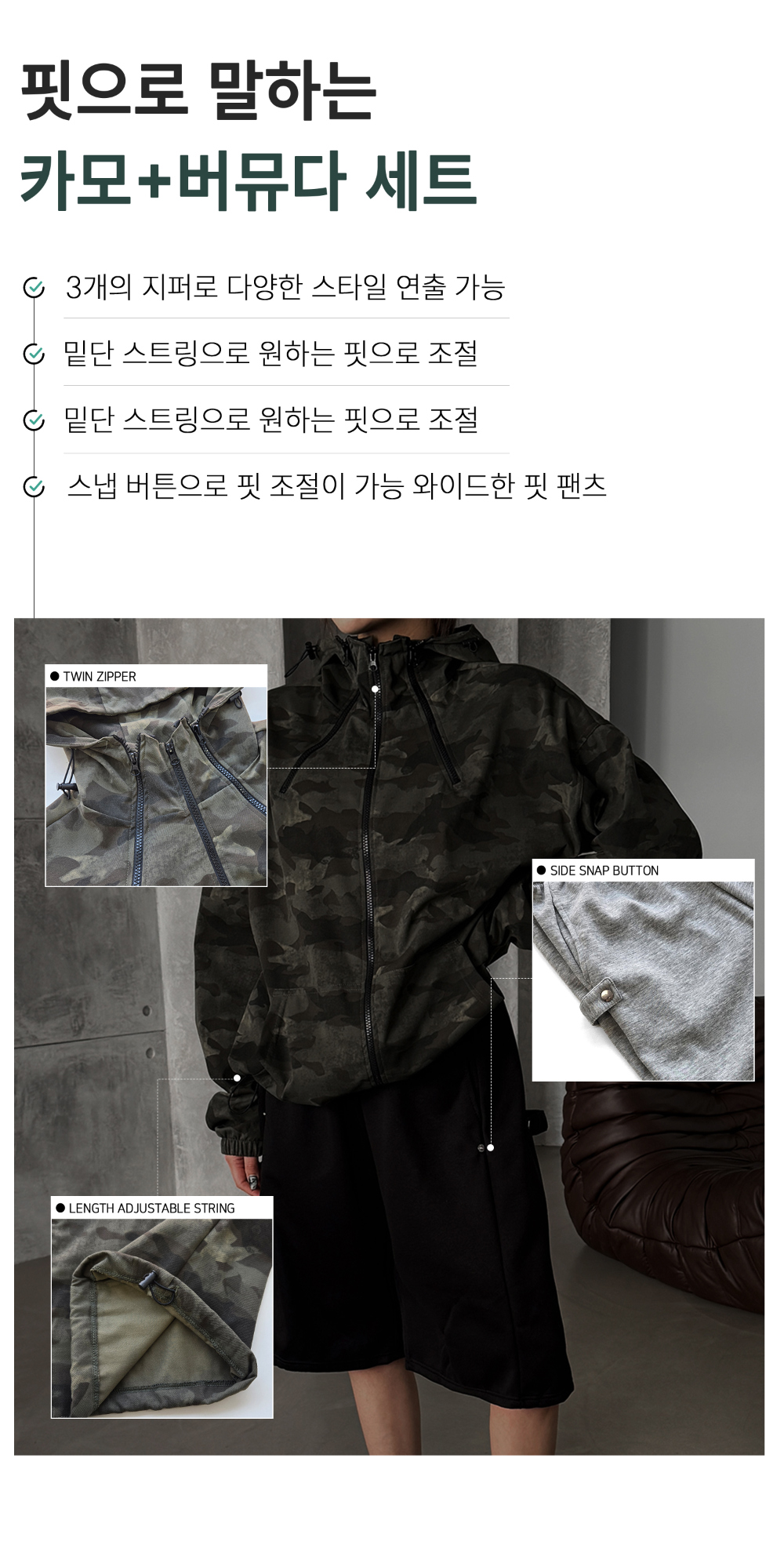 악세사리 상품 이미지-S250L8