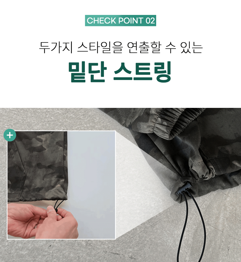 악세사리 상품상세 이미지-S250L11