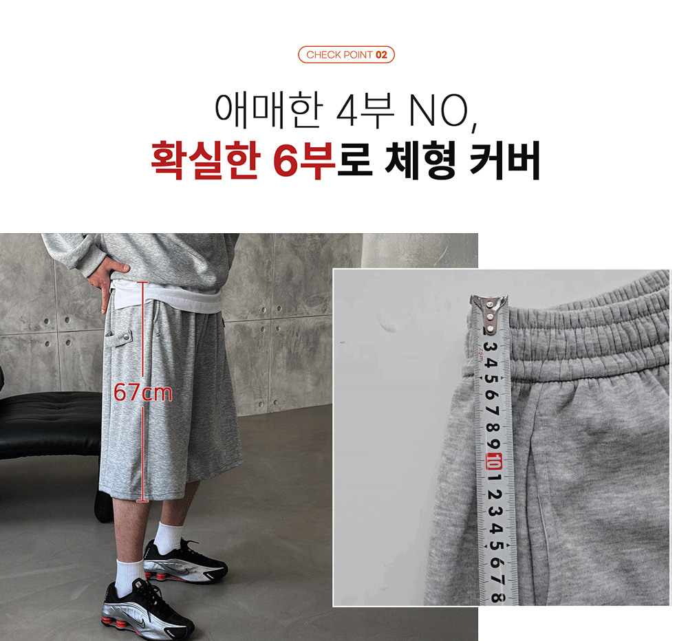 악세사리 모델 착용 이미지-S250L17