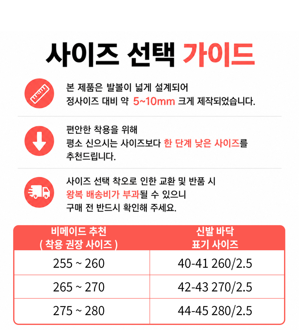 신발 상품 이미지-S176L1