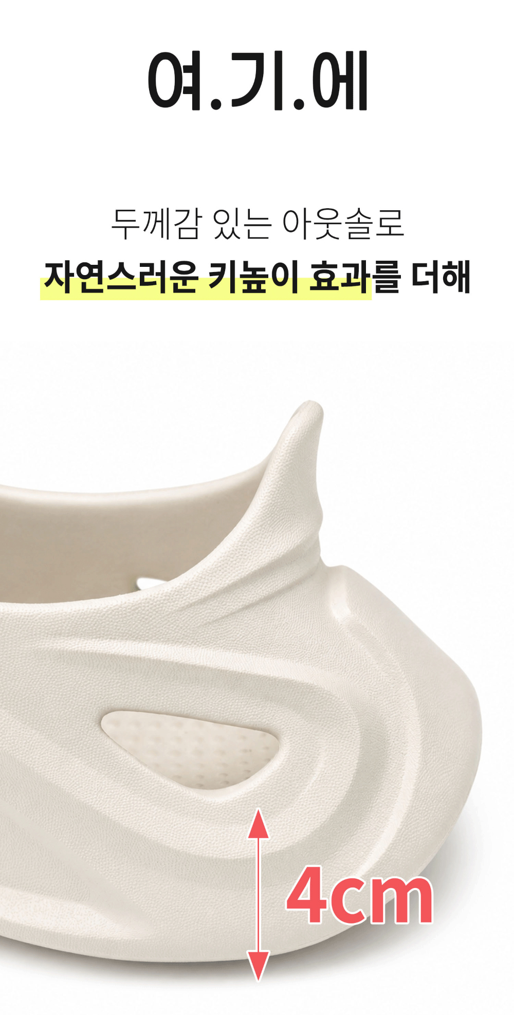 신발 상품상세 이미지-S171L12